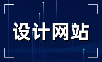 2022����I(y��)߀�б�Ҫ���W(w��ng)վ������I(y��)�W(w��ng)վ߀�б�Ҫ������