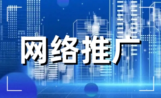 ���վW(w��ng)�j(lu��)��˾�ļҺ��� 